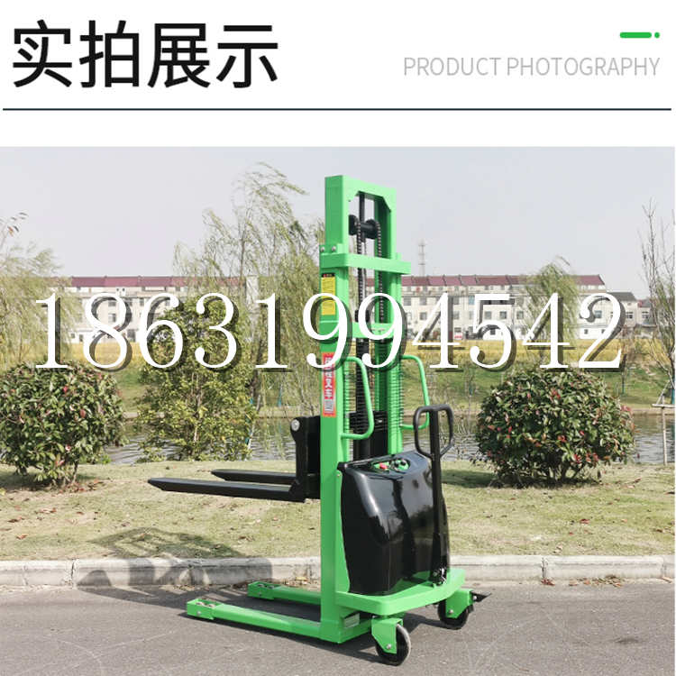 新乡市电动叉车堆高车液压铲车电瓶1吨2吨站驾步行式小型全自动叉车